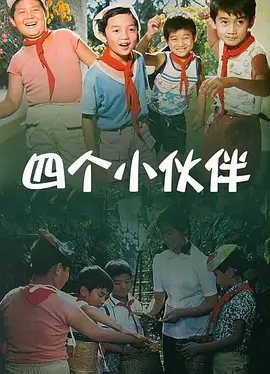日韩视频中午一区