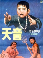 免费高清素材